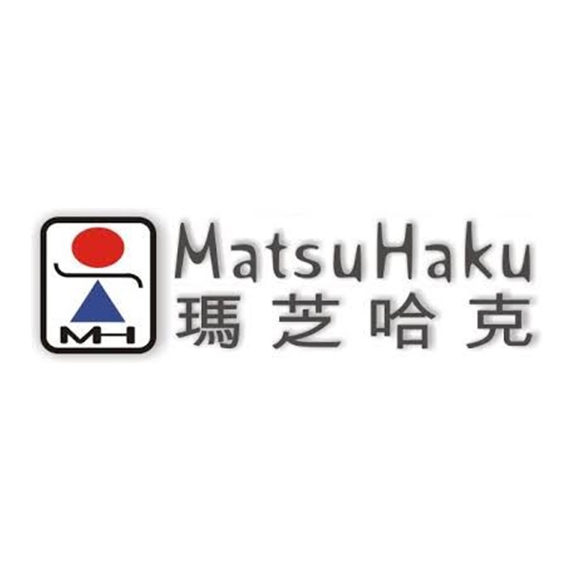 MATSUHAKU